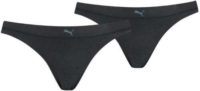 Čierne dámske nohavičky Puma v klasickom strihu - 2 ks v balení